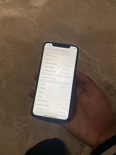 iphone икс: Apple iPhone X, серебристый цвет (Silver) - Экран Super Retina OLED — 6