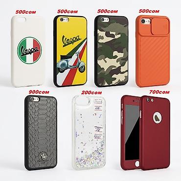 samsung a30: Чехол для iPhone 6/ iPhone 6 S 🔹 Верхний ряд (слева направо) -Белый — 1