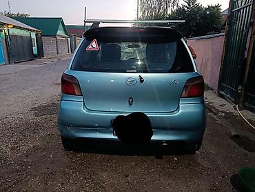 audi c3: Toyota Vitz: 2001 г., 1 л, Автомат, Бензин, Хэтчбэк — 6