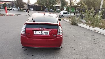 bmw c5: Toyota Prius: 2007 г., 1.5 л, Вариатор, Гибрид, Лифтбек — 2