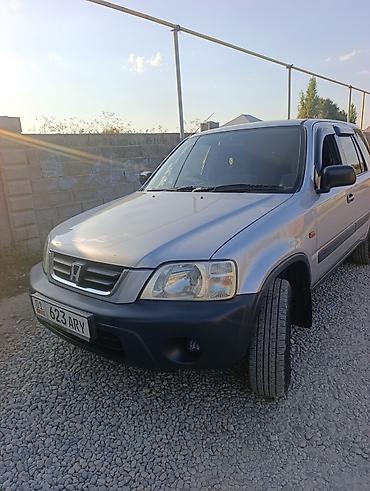меняю на срв: Honda CR-V: 2001 г., 0.2 л, Автомат, Бензин, Кроссовер — 1