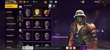 Другие комплектующие: Аккаунт Free Fire Основное: - Уровень профиля: 35 - Регион/язык — 8