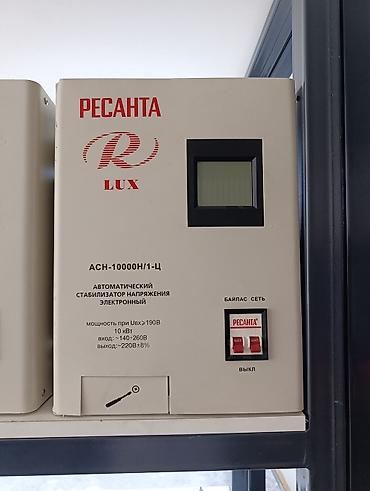 инвертор ибп: Стабилизаторы напряжения для дома и бизнеса Ассортимент: - Трёхфазные — 2
