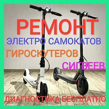 karcher: Предлагаем широкий ассортимент комплектующих для вашего пылесоса. ✅️ — 4