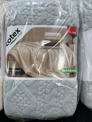 jastuci za ležaljke d: Cotex Cebad u Venedik radu i Toskana rad u dimenziji 200x240 Vise boja — 1