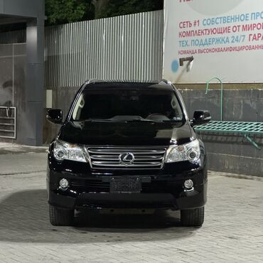 рулевая рейка ланос цена: Lexus GX: 2011 г., 4.6 л, Автомат, Газ, Жол тандабас