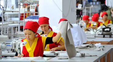 китайские платья: Технолог