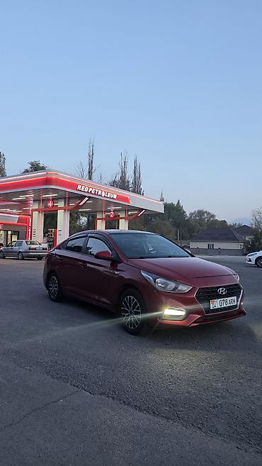 pontiac sunfire: Hyundai Solaris: 2017 г., 1.6 л, Автомат, Бензин, Седан — 8