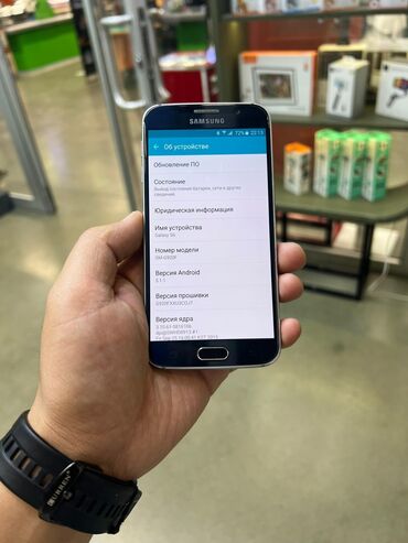 купить пульт самсунг: Samsung Galaxy S6, Б/у, 64 ГБ, цвет - Серебристый, 1 SIM