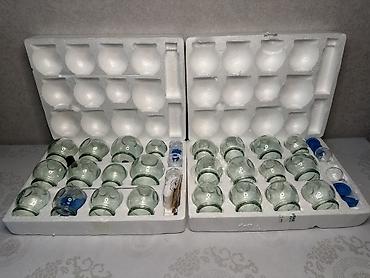 Банки для вакуумного массажа и хиджама (стеклянные). Набор 34 штук + 6