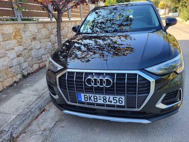 Audi: Κυριάκος — 9