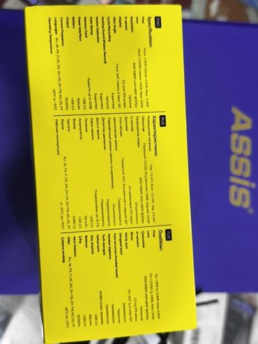 Videoreqistratorlar: Videoreqistratorlar, Yeni, Avtomatik, 32 gb, Türkiyə, Pulsuz çatdırılma, Ödənişli çatdırılma, Ünvandan götürmə — 2