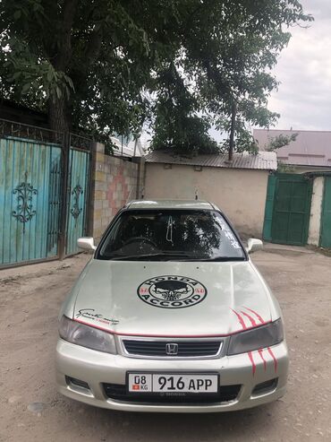хонда акорд тар: Honda Accord: 1997 г., 1.5 л, Автомат, Бензин, Седан