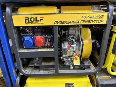 Генераторы: Генератор Lexus Новый — 4