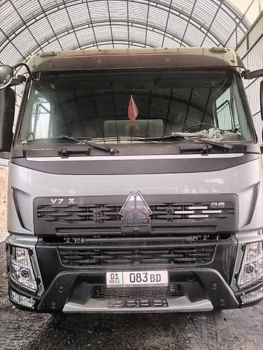 Грузовики: Грузовик, Howo, Стандарт — 1