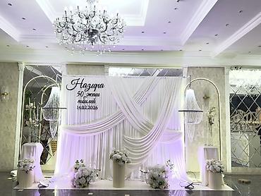 Выездные банкеты: Выездные банкеты | Оформители — 1