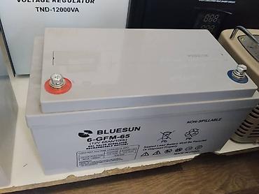 ups инвертор: Аккумулятор BLUESUN 6-GFM-65 - Тип: свинцово‑кислотный VRLA — 1