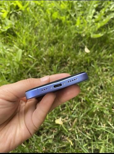 Apple iPhone: IPhone 15, Синий, Коробка — 9