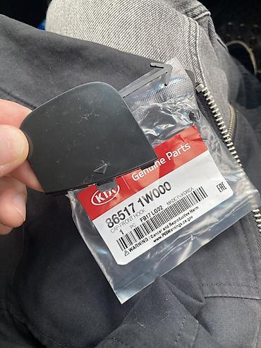Ön, Kia 86517 1W000