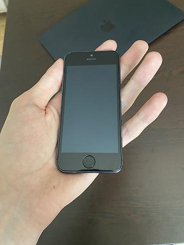 сколько стоит iphone 5: IPhone 5, Qara — 4