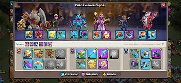 xbox satış: Clash of Clans oyun hesabı – “Electro Dragon” - Şəxsi profil — 4