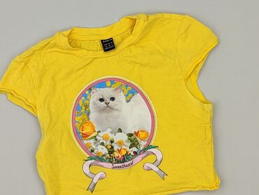 givenchy t shirty z dziurami: T-shirt damski, Shein, rozmiar XS
