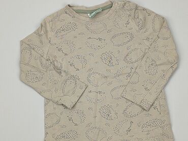 Bluza, So cute, 2 lata, stan - Zadowalający