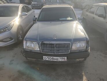 Mercedes-Benz: Mercedes-Benz W124: 1993 г., 2.2 л, Автомат, Бензин, Седан