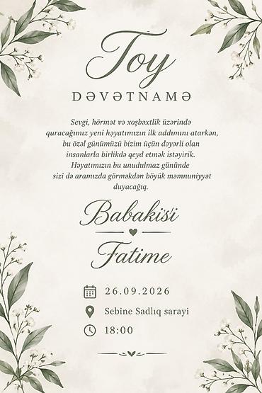 Ритуальные услуги: ✨ Bütün xüsusi günlərinizin dizaynını bizə həvalə edin! ✨ 💌 Online — 1