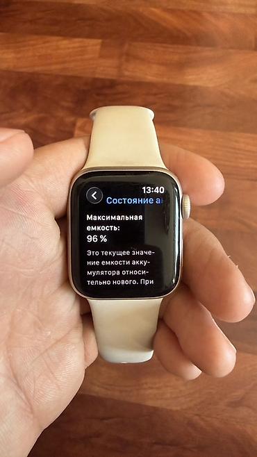 Акылдуу сааттар: СРОЧНО‼️‼️ЦЕНА НИЖЕ РЫНКА Apple Watch SE (2‑го поколения), 40 мм, 32 — 3