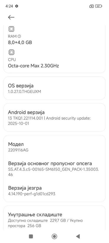 Xiaomi: Xiaomi Redmi Note 12T Pro, 256 GB, bоја - Tirkizna, Otisak prsta, Dual SIM, Face ID — 4