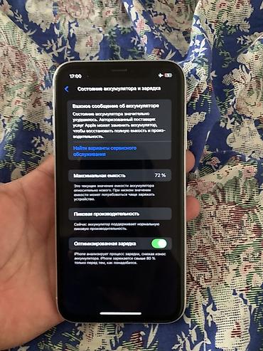 iphone 5 plus: Продается xr белый,состояние идеальная,акб 72% родное,в день два раза — 3