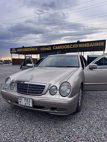 колотки: Mercedes-Benz E-Class: 2000 г., 2.4 л, Автомат, Бензин, Седан — 2