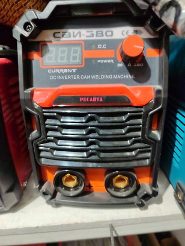 lehim aparati: Yeni Qaynaq aparatı Elektrod, Pulsuz çatdırılma, Kredit yoxdur — 1