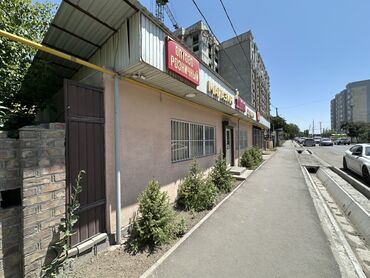 земельный участок в караколе: 🏪 СРОЧНО‼️СРОЧНО ‼️Продаётся готовый магазин из двух 40-тонных
