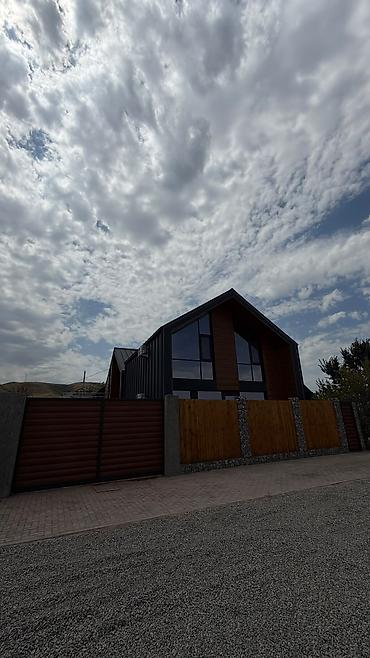 Дома: 🏡 Элитный двухэтажный Barn House посуточно ✨ Современный стиль • Уют — 9