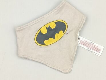 Baby bib, color - Grey, condition - Perfect