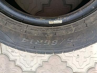 шины 14 новый: Продаю шину R 175/65R14 один штук бу. китай. протектор 90 % — 1