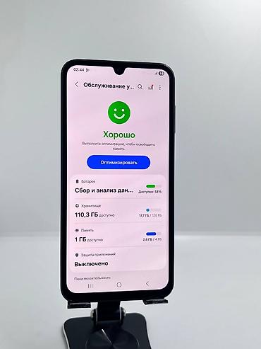 айпад a 16: Samsung Galaxy A15, Б/у, 128 ГБ, цвет - Синий, 2 SIM — 9
