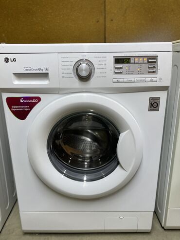 купить стиралку бу: Стиральная машина LG, Б/у, Автомат, До 6 кг, Компактная