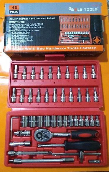 pivski set uradi sam: PAKOVANJE GEDORA 1/4 ( 46PCS. ) | Alat vrhunskog kvaliteta, po — 3