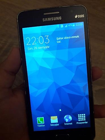internet nomreleri: Samsung Galaxy Grand 2, 16 GB, rəng - Qızılı, İki sim kartlı — 2