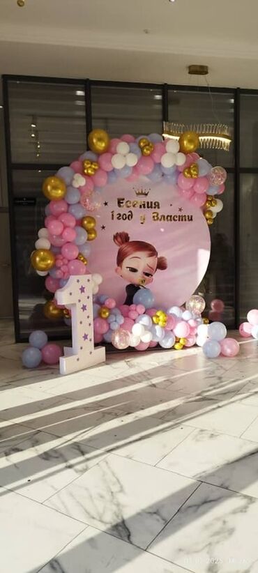 Печать: Широкоформатная печать, | Баннеры — 11