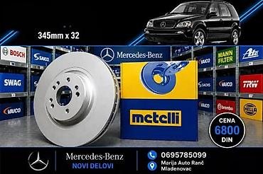 Brake Discs: DISKOVI MERCEDES ML W163 5GOD | Disk mercedes ml 163 je nov cena je — 3