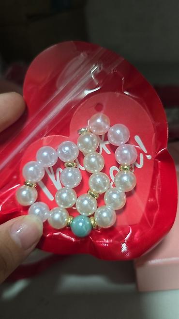 Браслеты: Браслет, Пластик, Унисекс — 12