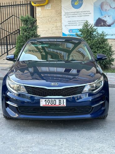 киа соренто 2018 цена бишкек: Kia Optima: 2018 г., 2.4 л, Автомат, Бензин, Седан