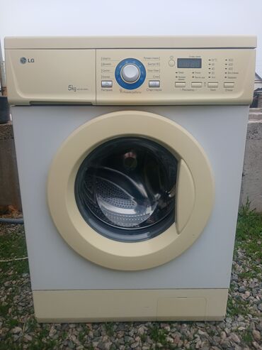 малютка стиральная машинка: Стиральная машина LG, Б/у, Автомат, До 5 кг, Полноразмерная