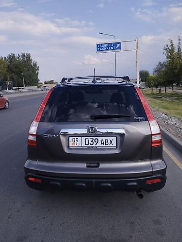 резина 15 с: Honda CR-V: 2009 г., 2.4 л, Автомат, Бензин, Кроссовер — 3