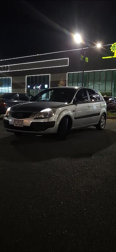kia rio 2008: Kia Rio: 1.4 l | 2006 il Hetçbek — 6