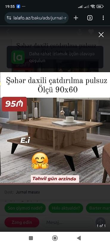 konputer stolu: Yeni, Jurnal masası — 1